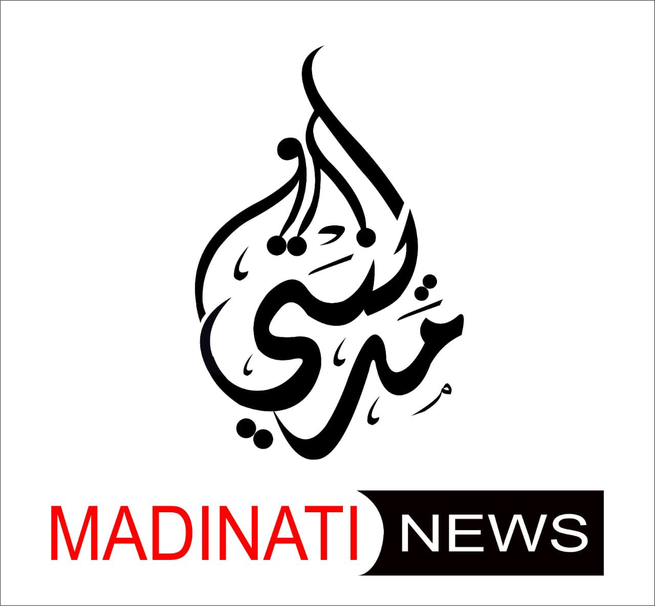 MADINATI NEWS